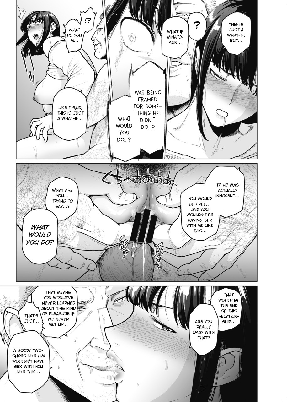 Hentai Manga Comic-Somerare - Mizu Yari 1-5-Read-96